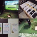 명인스크린골프연습장 이미지