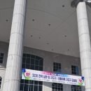 JNS 유도 체육관 네이버블로그