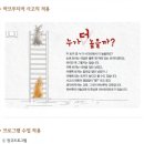 리브로아르츠