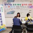 정보과학도서관 내 이미지