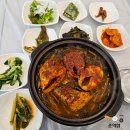 최가네돌구이 | 동해시 로컬 맛집 '최가네돌구이' :: 시래기 고등어 조림 후기(동해 여행코스 추천)