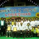 백포경로당 이미지