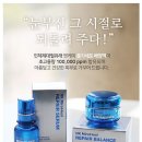 올가코스메틱