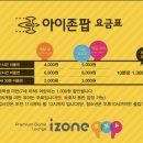 노원오락실 이미지