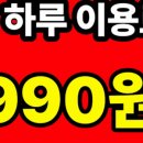 짐퍼스트 구리점 이미지