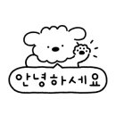 풍림 생삼겹살 이미지