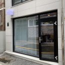 마지끄유 | 방배동붙임머리 개성 있는 헤어 스타일링!