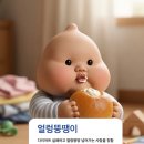 호텔 앙코르 네이버블로그