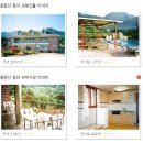 용문산둥지펜션
