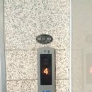 옥스포드빌딩(관동동) 이미지