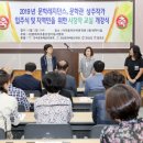 이주홍문학관 이미지