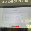 세븐게임장 | 롯데리조트 속초 디럭스 더블룸 숙박, 마키노차야 조식 뷔페 후기