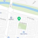 동연이용원
