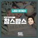 팜스디자인 이미지