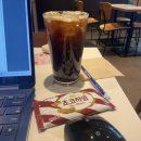 한솥 개포5단지점 이미지