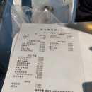의정부 야장 술집 | 고산동 바다돌이(구 맥주광장) &amp; 민락동 88로타리집 후기