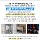 시화현대의원 이미지