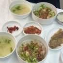 감포은정횟집 | 경주 송대말등대 맛집 감포 물회 전문점 은정횟집