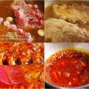 등갈비짝 이미지