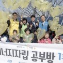 KCC종합건축자재 이미지