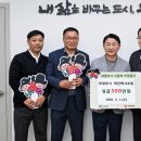 개인택시조합
