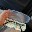 안경본데이 | 수영구안경점 찾는다면, 안경본데이수영점에서 맞춘 야간운전 안경 솔직후기