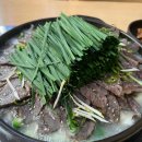 가든5 사거리(가든방향) 이미지