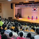 대전지체장애인협회 대덕구지회 | 2024년 대덕구청장기 장애인 K-POP 댄스경연대회