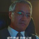 오버더문 이미지
