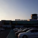 울산공항관광안내소 이미지