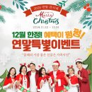 행복한사진관 이미지