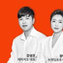 피플포유
