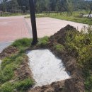 (주)한방촌 이미지