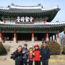 단구초등학교 이미지