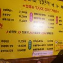 하대동164 이미지