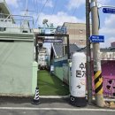 민들레식당 | 백운동 민들레식당 수제파돈까스! 포장해서 먹어본 후기