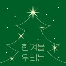 게스트하우스원데이