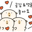 연안정육식당 이미지