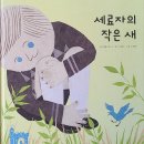 고려태권도 이미지