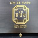 서정부부약국 이미지