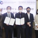 한국취업지원센터 한국대학신문