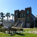 3.1역사공원 이미지