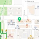 솔림한의원 네이버블로그