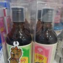 프렌즈약국 이미지