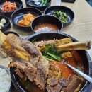 제주세호해장국제주표선점
