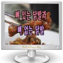 한결식품 이미지