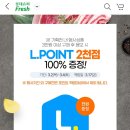 삼삼슈퍼 이미지