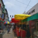 바로구운빵 이미지