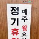 두둥실청둥오리 이미지