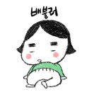 남포동국수